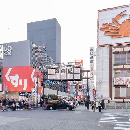 Masters Residence Dotonbori II Ōsaka Eksteriør bilde
