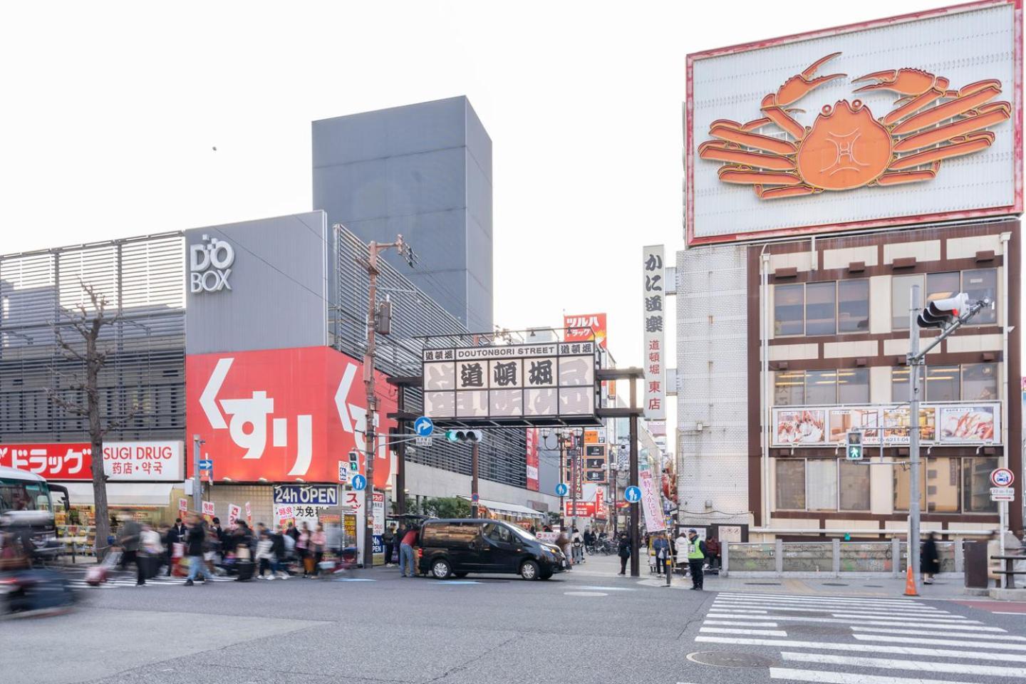 Masters Residence Dotonbori II Ōsaka Eksteriør bilde