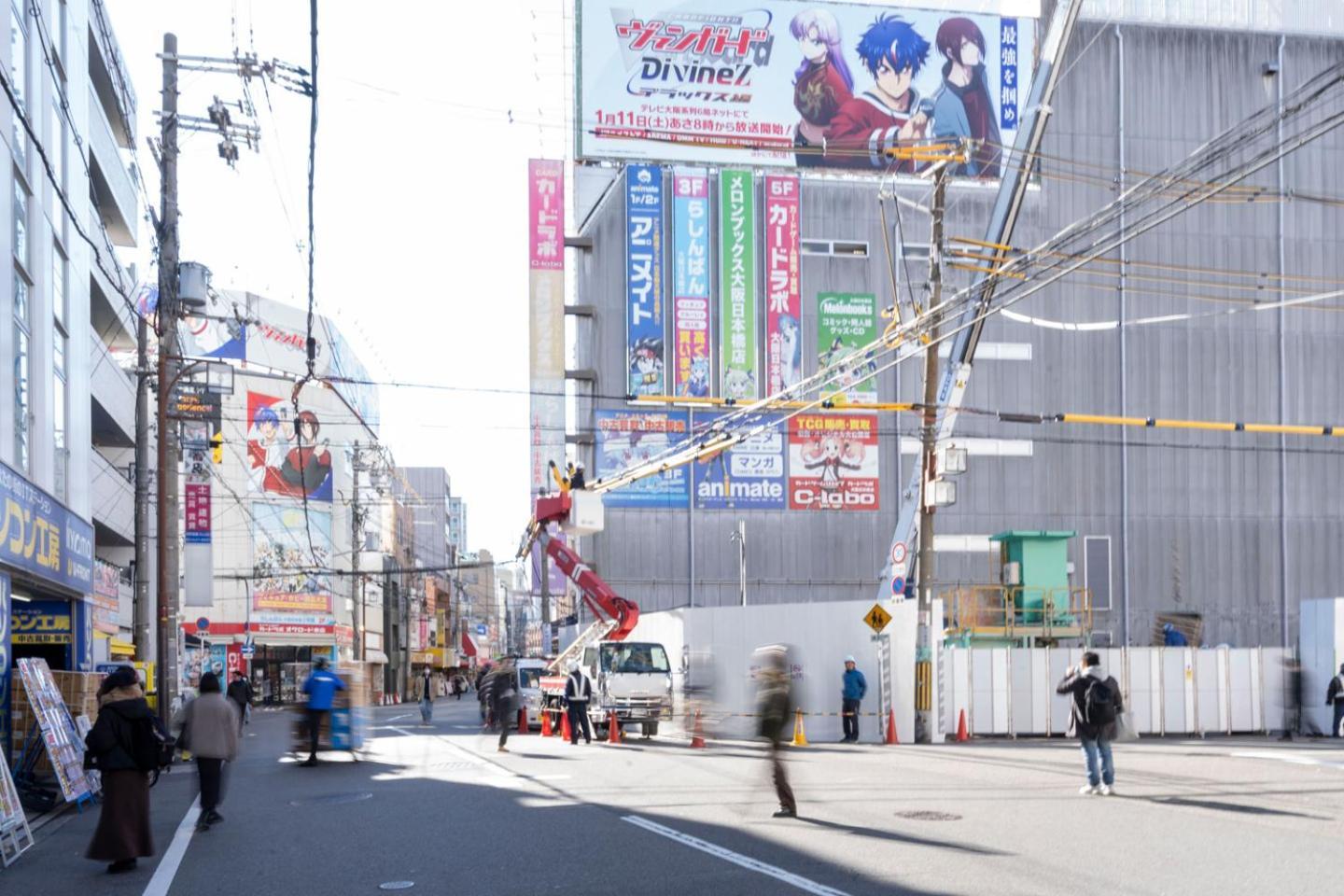 Masters Residence Dotonbori II Ōsaka Eksteriør bilde